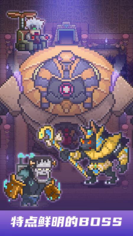 防守类单机游戏合集分享_wishdown.com 防守类单机游戏合集分享_wishdown.com