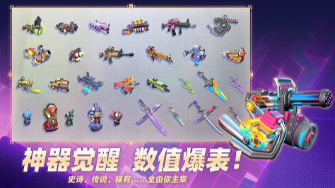 一个人拿枪闯关的单机游戏推荐2025_wishdown.com 一个人拿枪闯关的单机游戏推荐2025_wishdown.com