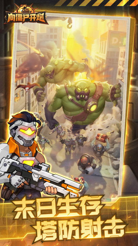 微信小游戏排行TOP5分享_wishdown.com 微信小游戏排行TOP5分享_wishdown.com