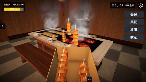 微信小游戏排行TOP5分享_wishdown.com 微信小游戏排行TOP5分享_wishdown.com