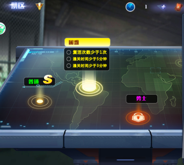 街机恐龙公测时间揭秘_wishdown.com 街机恐龙公测时间揭秘_wishdown.com