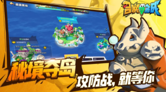 免费的抽卡游戏有哪些_wishdown.com 免费的抽卡游戏有哪些_wishdown.com