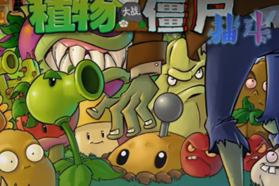 免费的抽卡游戏有哪些_wishdown.com 免费的抽卡游戏有哪些_wishdown.com