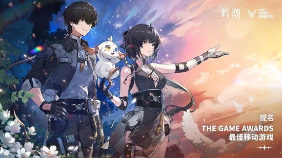 鸣潮获25年TGA年度最佳移动游戏提名_wishdown.com 鸣潮获25年TGA年度最佳移动游戏提名_wishdown.com