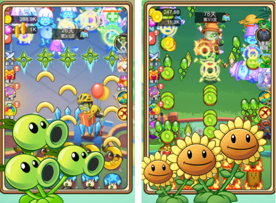 塔防游戏下载推荐哪几个_wishdown.com 塔防游戏下载推荐哪几个_wishdown.com