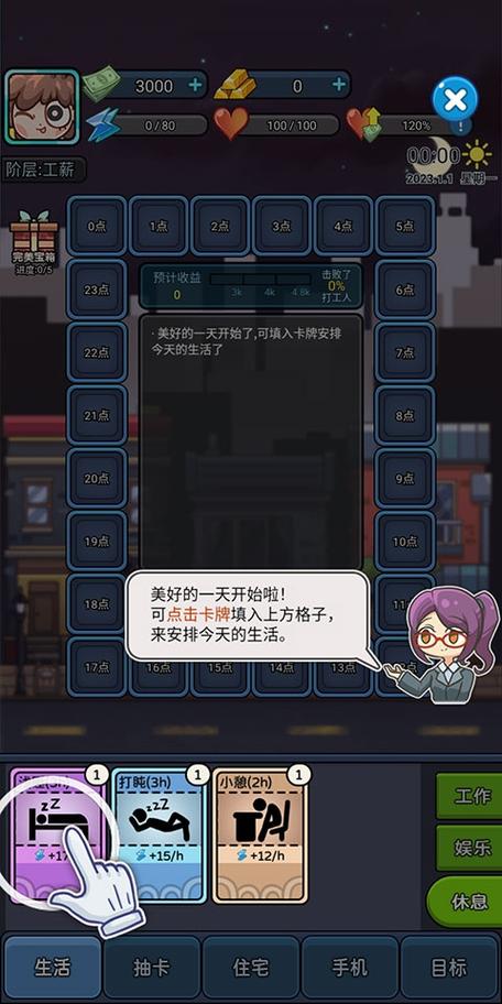 好玩的牌类游戏有哪些_wishdown.com 好玩的牌类游戏有哪些_wishdown.com