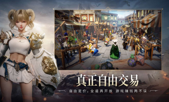 零度曙光公测时间曝光_wishdown.com 零度曙光公测时间曝光_wishdown.com