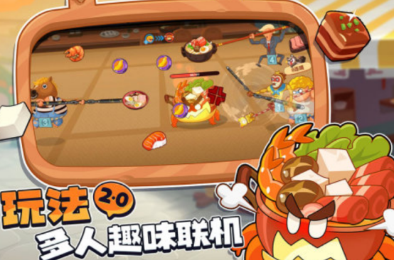 有趣的游戏有哪些_wishdown.com 有趣的游戏有哪些_wishdown.com