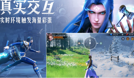 好玩的霸气游戏有哪些_wishdown.com 好玩的霸气游戏有哪些_wishdown.com