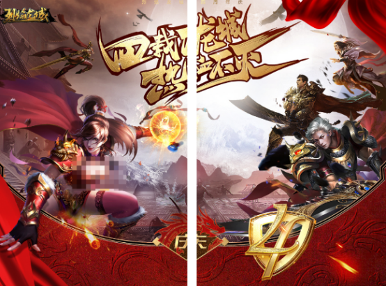 好玩的霸气游戏有哪些_wishdown.com 好玩的霸气游戏有哪些_wishdown.com