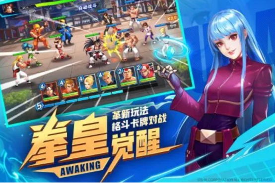 好玩的霸气游戏有哪些_wishdown.com 好玩的霸气游戏有哪些_wishdown.com