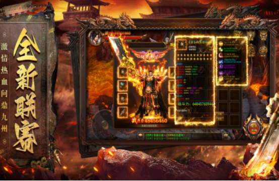 好玩的霸气游戏有哪些_wishdown.com 好玩的霸气游戏有哪些_wishdown.com