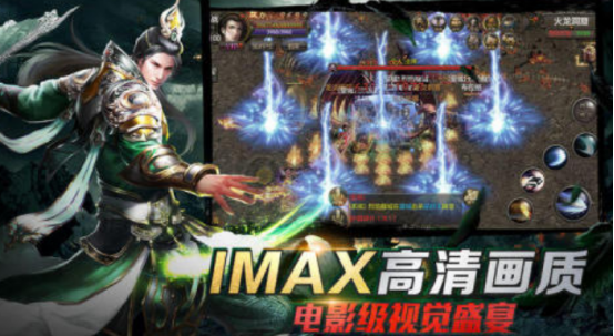 好玩的霸气游戏有哪些_wishdown.com 好玩的霸气游戏有哪些_wishdown.com