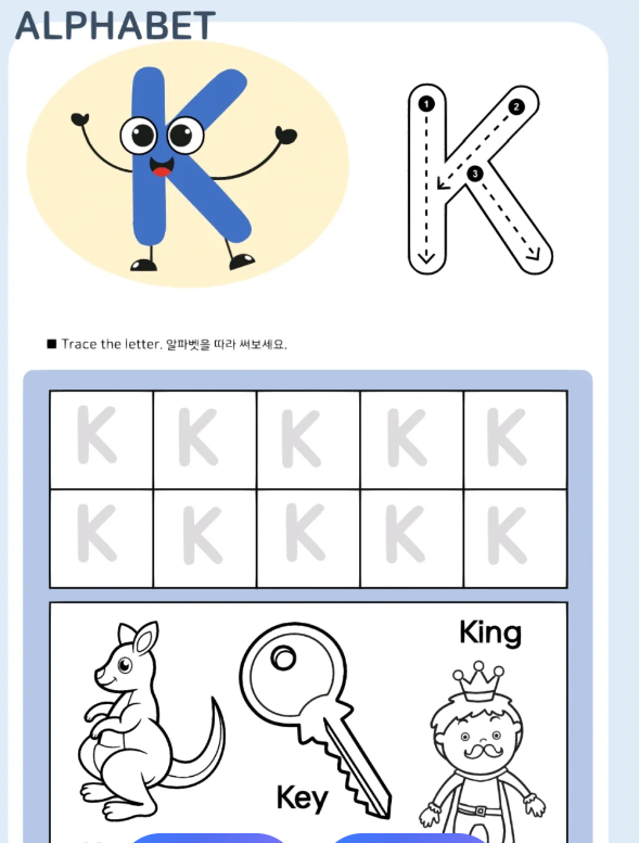 英语游戏大全趣味英语游戏有哪些_wishdown.com 英语游戏大全趣味英语游戏有哪些_wishdown.com