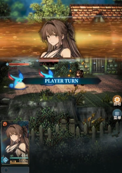 风之痕迹公测时间介绍_wishdown.com 风之痕迹公测时间介绍_wishdown.com