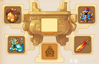 梦幻西游方寸山法宝选择什么好2026_wishdown.com 梦幻西游方寸山法宝选择什么好2026_wishdown.com