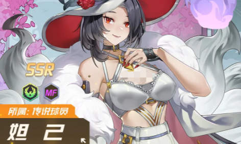 萌神契约中场推荐_wishdown.com 萌神契约中场推荐_wishdown.com