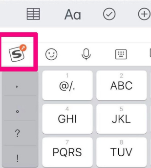 搜狗拼音输入法怎么调键盘大小 搜狗拼音输入法调键盘大小方法_wishdown.com 搜狗拼音输入法怎么调键盘大小 搜狗拼音输入法调键盘大小方法_wishdown.com