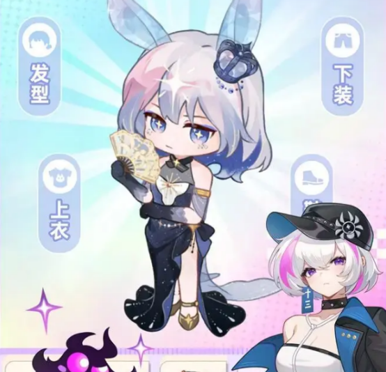 解忧小食光店员配置全解析_wishdown.com 解忧小食光店员配置全解析_wishdown.com