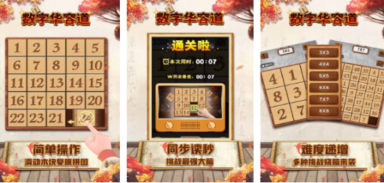 经典塞班游戏下载推荐_wishdown.com 经典塞班游戏下载推荐_wishdown.com