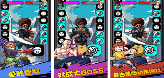 经典塞班游戏下载推荐_wishdown.com 经典塞班游戏下载推荐_wishdown.com