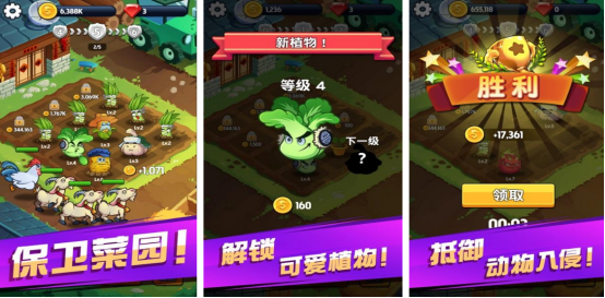 搞笑游戏笑到肚子疼_wishdown.com 搞笑游戏笑到肚子疼_wishdown.com