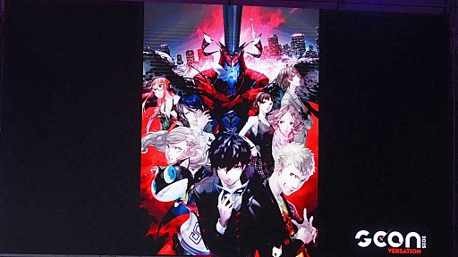 Altus主创分享《P》系列等标志性作品创作经历 并展示设计草图_wishdown.com Altus主创分享《P》系列等标志性作品创作经历 并展示设计草图_wishdown.com