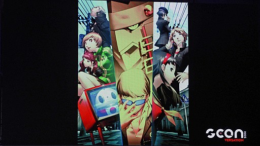 Altus主创分享《P》系列等标志性作品创作经历 并展示设计草图_wishdown.com Altus主创分享《P》系列等标志性作品创作经历 并展示设计草图_wishdown.com