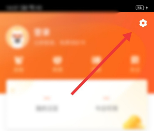 搜狗输入法繁体字怎么取消 搜狗输入法繁体字取消方法_wishdown.com 搜狗输入法繁体字怎么取消 搜狗输入法繁体字取消方法_wishdown.com