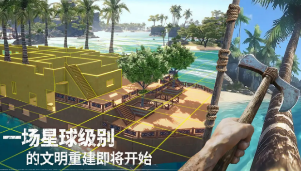 荒原曙光是哪家的游戏_wishdown.com 荒原曙光是哪家的游戏_wishdown.com