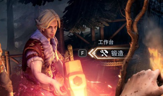 荒原曙光是哪家的游戏_wishdown.com 荒原曙光是哪家的游戏_wishdown.com