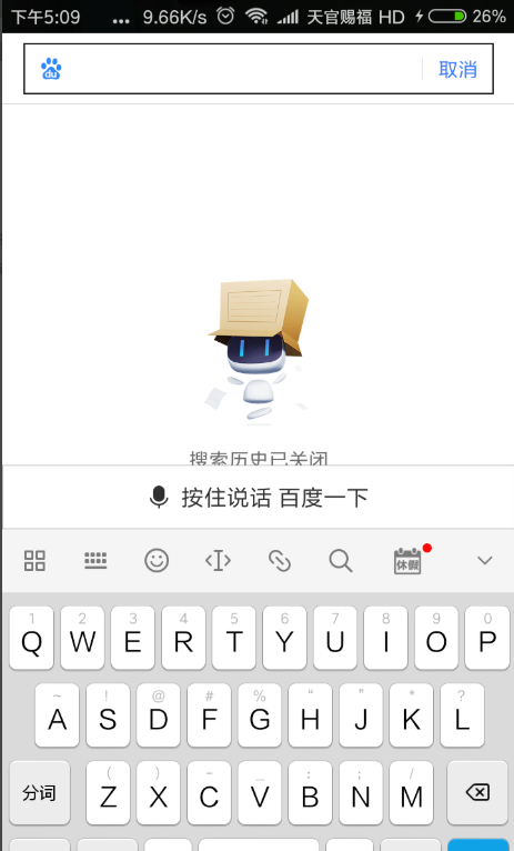 ѹ뷨ôȡ ѹ뷨ôرհ