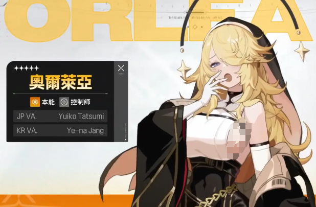 卡厄思梦境最新节奏榜分享_wishdown.com 卡厄思梦境最新节奏榜分享_wishdown.com