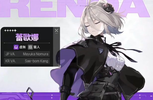 卡厄思梦境最新节奏榜分享_wishdown.com 卡厄思梦境最新节奏榜分享_wishdown.com