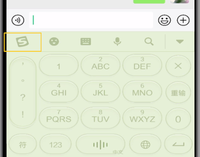 ѹƴ뷨ôл ѹƴ뷨л巽