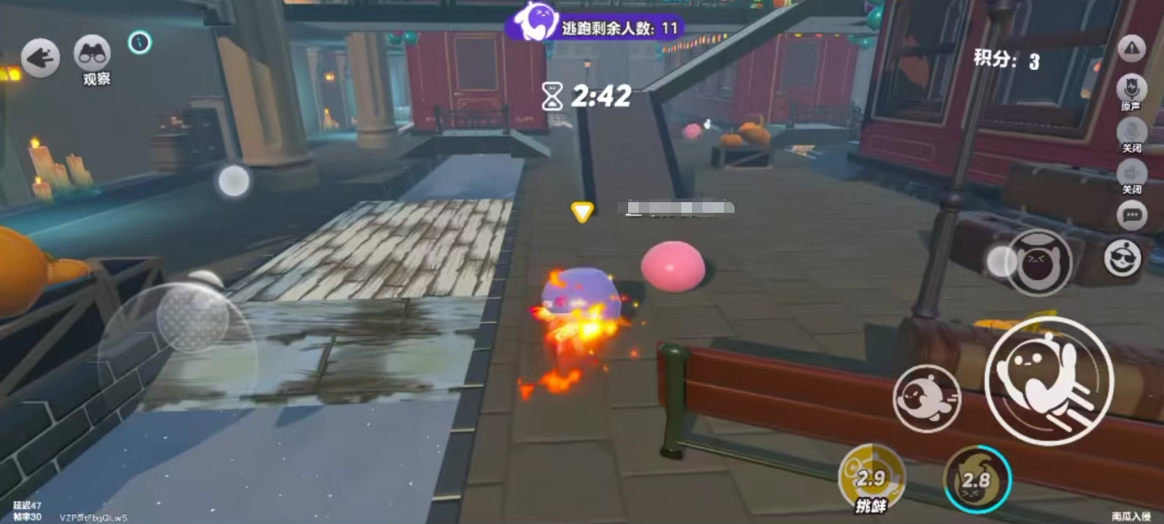 蛋仔派对候车大厅怎么躲藏_wishdown.com 蛋仔派对候车大厅怎么躲藏_wishdown.com