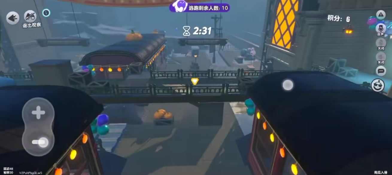 蛋仔派对候车大厅怎么躲藏_wishdown.com 蛋仔派对候车大厅怎么躲藏_wishdown.com