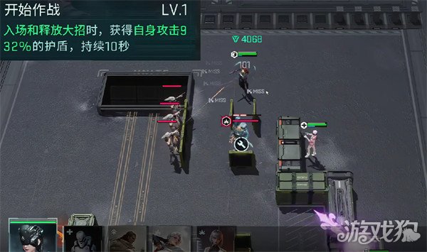 镭明闪击芮尼怎么样_wishdown.com 镭明闪击芮尼怎么样_wishdown.com