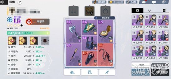 黑色四叶草魔法帝之道亚斯塔怎么玩_wishdown.com 黑色四叶草魔法帝之道亚斯塔怎么玩_wishdown.com