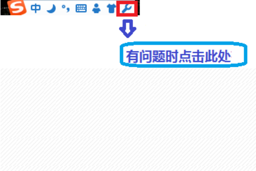 ѹ뷨ֻθȫƴ ĳȫƴ