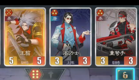 千机阵毒攻击玩法攻略_wishdown.com 千机阵毒攻击玩法攻略_wishdown.com