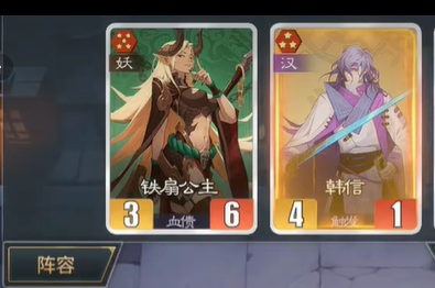 千机阵毒攻击玩法攻略_wishdown.com 千机阵毒攻击玩法攻略_wishdown.com