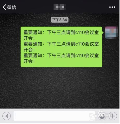 搜狗输入法手机版怎么开启开挂模式 开挂模式使用方法_wishdown.com 搜狗输入法手机版怎么开启开挂模式 开挂模式使用方法_wishdown.com