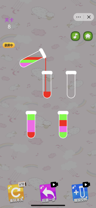 2025热门小游戏推荐_wishdown.com 2025热门小游戏推荐_wishdown.com