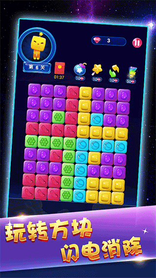 2025热门小游戏推荐_wishdown.com 2025热门小游戏推荐_wishdown.com