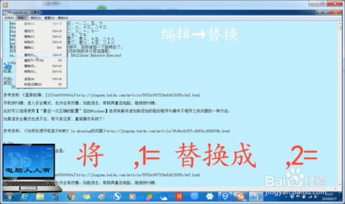 搜狗手机输入法为什么不能固定首位 将搜狗拼音输入法的自定义短语让位固定首位方法_wishdown.com 搜狗手机输入法为什么不能固定首位 将搜狗拼音输入法的自定义短语让位固定首位方法_wishdown.com