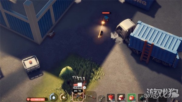 逃离鸭科夫仓库区boss怎么打_wishdown.com 逃离鸭科夫仓库区boss怎么打_wishdown.com