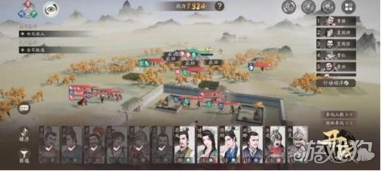 三国望神州新手开局怎么玩_wishdown.com 三国望神州新手开局怎么玩_wishdown.com
