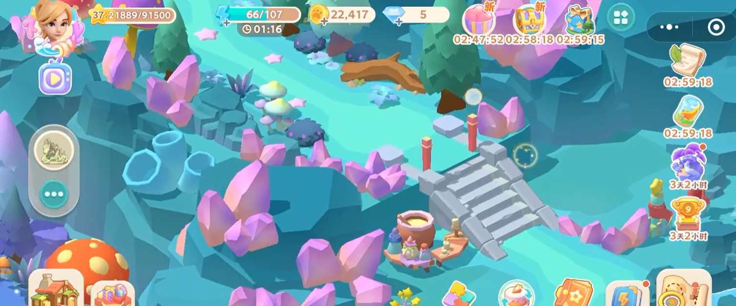 珍珠海大冒险怎么钓鱼_wishdown.com 珍珠海大冒险怎么钓鱼_wishdown.com