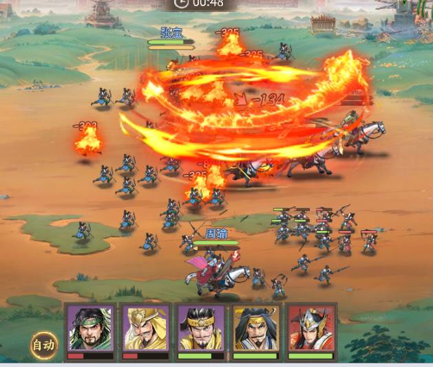 百战群英灼烧阵容强度如何_wishdown.com 百战群英灼烧阵容强度如何_wishdown.com